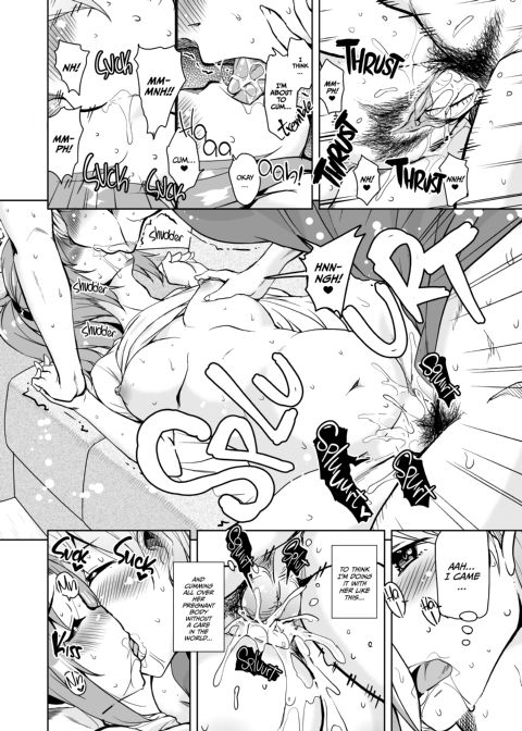 Tropical Island Maniacs: My Host Family is so Lewd! 8 Chapter 1 page 11