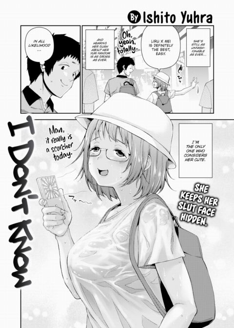 I Don't Know Chapter 1 page 2