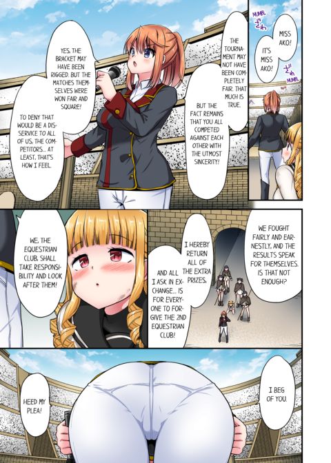 Cowgirl's Riding-Position Makes Me Cum Vol. 20 Chapter 1 page 45