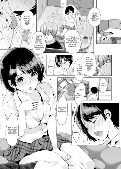 Manga Artist's ❤ Girlfriend Chapter 1 page 2