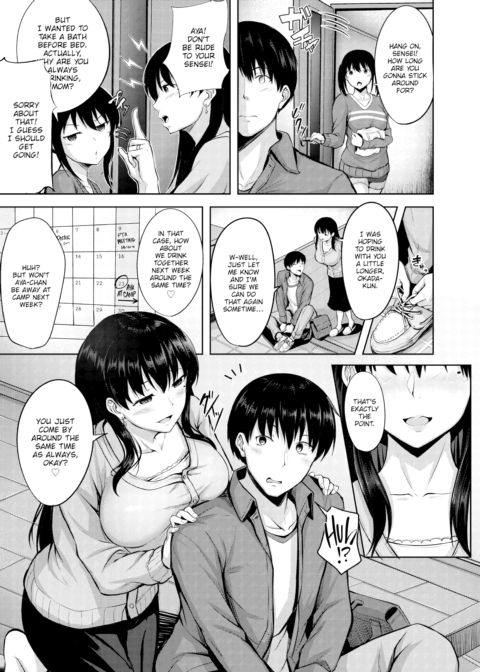 Mature Milking Chapter 1 page 5