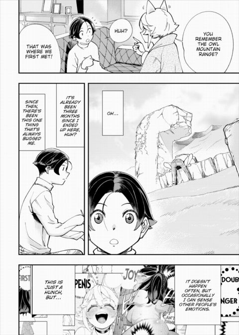 There's No Such Thing as 18+ In This Parallel World! #17 Chapter 1 page 3