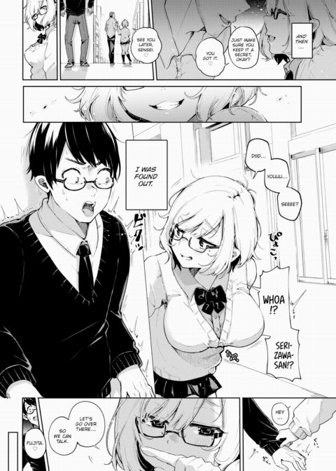 Even So, You Are... Chapter 1 page 2