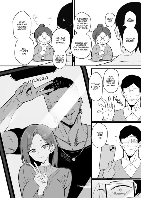 From Business Babe to Bunny Bitch 2 Chapter 1 page 15