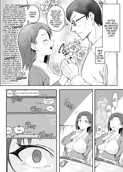 From Business Babe to Bunny Bitch Chapter 1 page 16