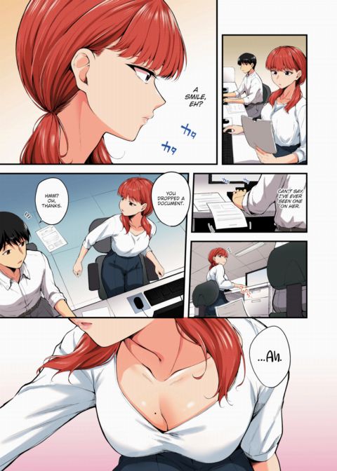 The Cheeky Subordinate is in Heat (Color) Chapter 1 page 3