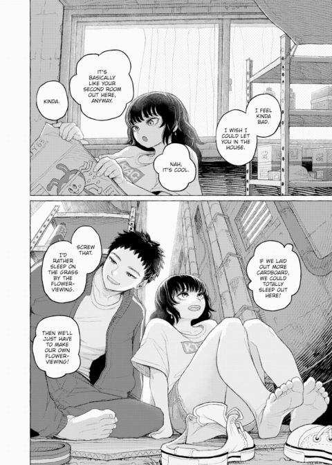 Innocence Alley Chapter 1 page 4