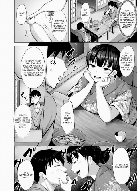 Love Me Hostess Chapter 1 page 6