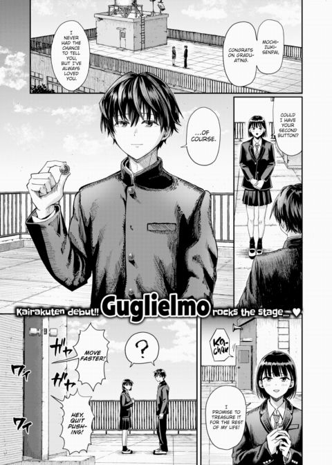 Could I Have Your Second Button!? Chapter 1 page 1