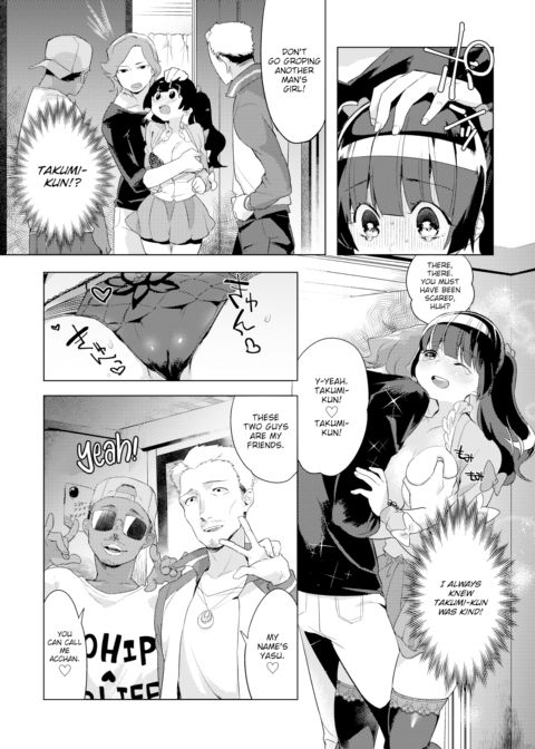 The Man of My Dreams Chapter 1 page 6