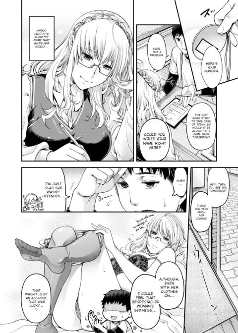 Chained Animal Chapter 1 page 12