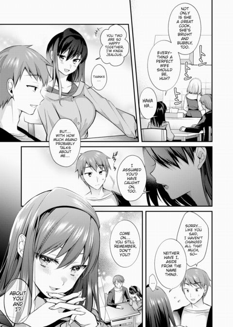 Reunion - Part 1 Chapter 1 page 5