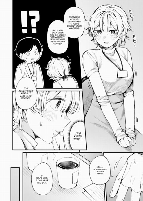 Tachikawa-san Wants Some Love and Care Chapter 1 page 4
