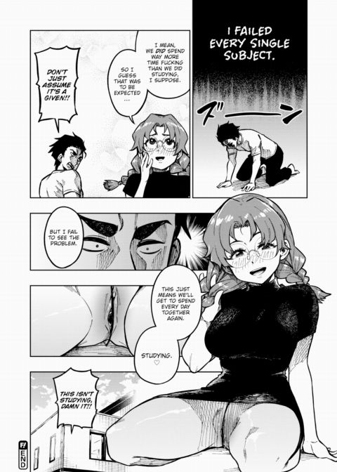 Aki-sensei's Teaching Method Chapter 1 page 24