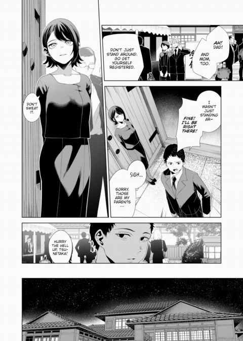 Find Me Chapter 1 page 4