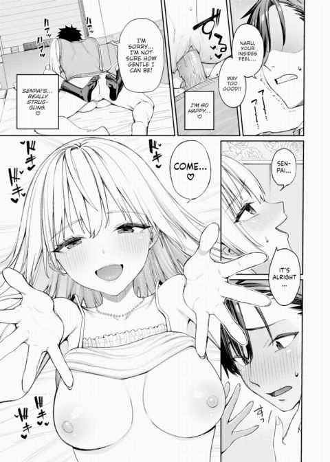 Morinaga Naru Wants to Have Sex! Chapter 1 page 23