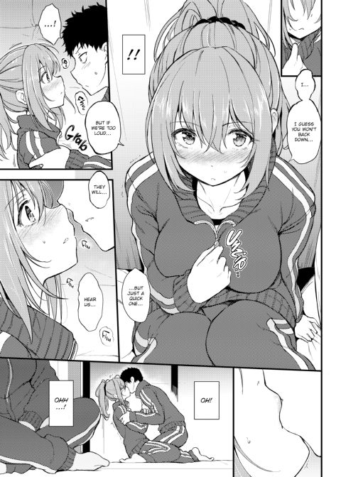 Lovely Chapter 1 page 79