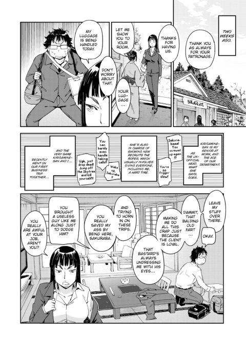 Love Style Chapter 1 page 80