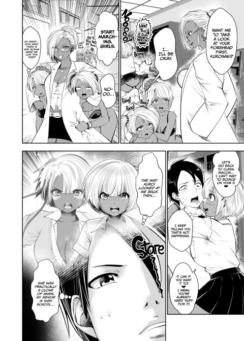 Transferred to the Gyaru Academy - Chapter 6 Chapter 1 page 9