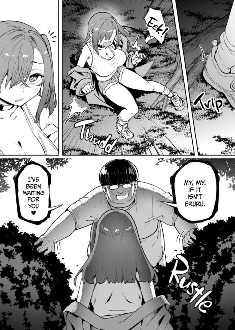 Bewitched Reckoning: How I Turned My Bully Into a Succubus 5 Chapter 1 page 57