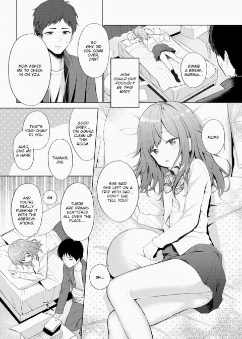 Bothersome Girl Chapter 1 page 2