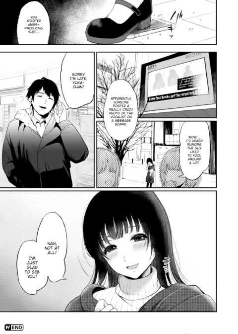 Day ❤ Dream Chapter 1 page 18