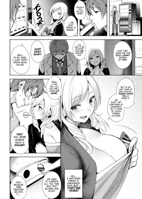 Actual Size Chapter 1 page 2