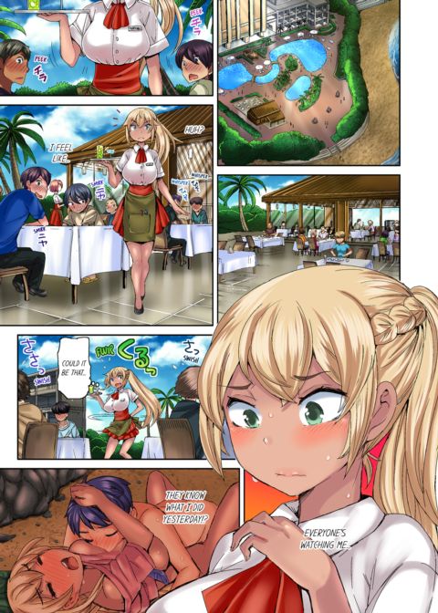 Taking a Hot Tanned Chick's Virginity Vol.2 Chapter 1 page 27