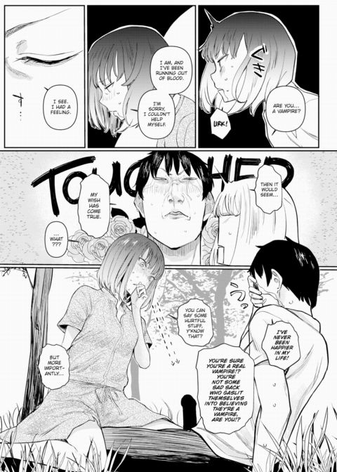 Fulfiller of Wet Dreams Chapter 1 page 7