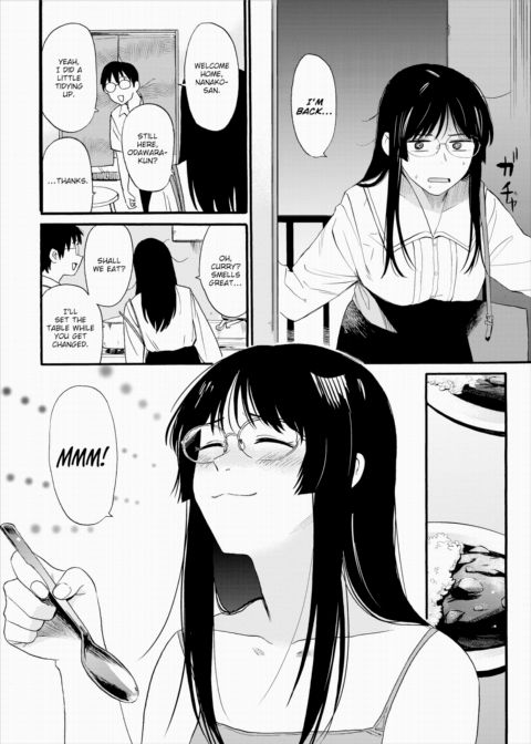 My Dirty Senpai Chapter 1 page 14