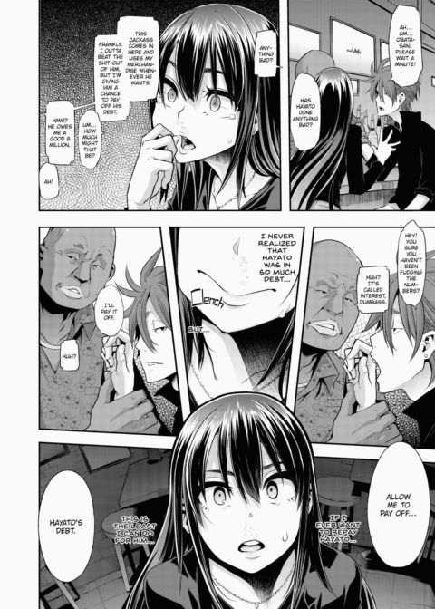Metamorphosis (Emergence) Chapter 1 page 97