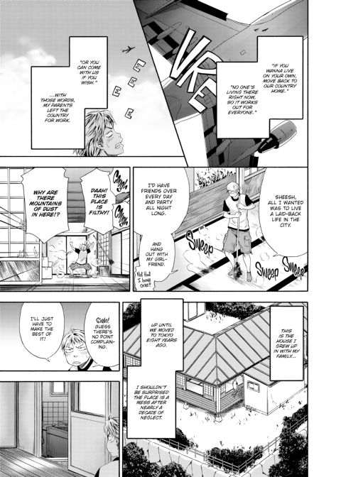 Tayu Tayu Chapter 1 page 10