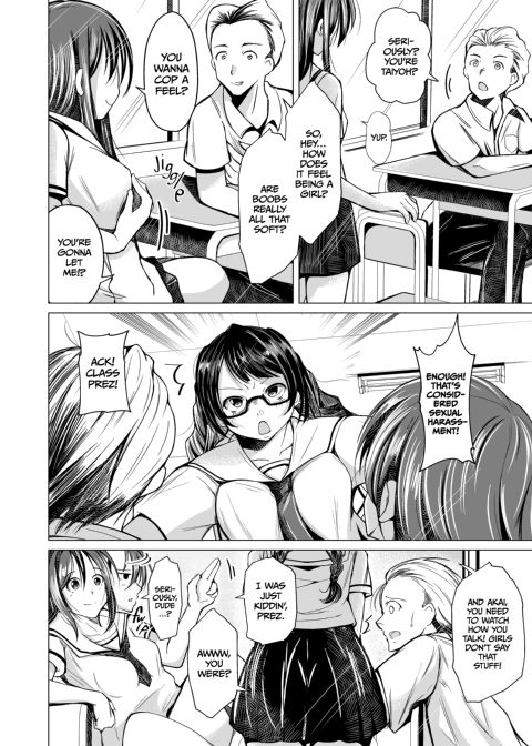 I Became a Girl and Fell in Love with My Best Friend Chapter 1 page 3