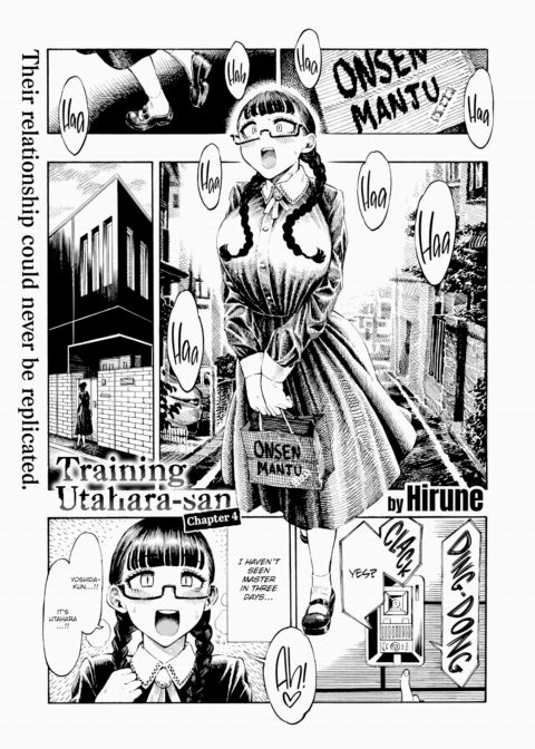Training Utahara-san - Chapter 4 Chapter 1 page 1
