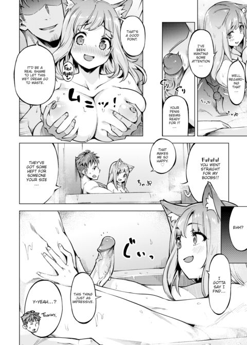 Unwashed Kitties Chapter 1 page 6