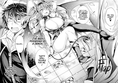 The Demon's Kiss Chapter 1 page 7
