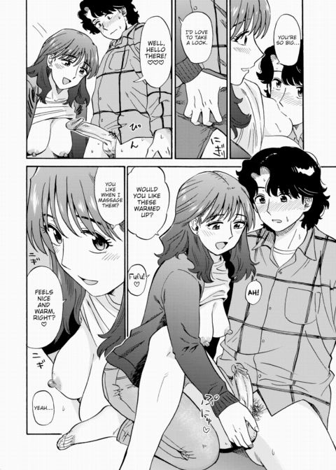 New Year's Love Potion Chapter 1 page 10