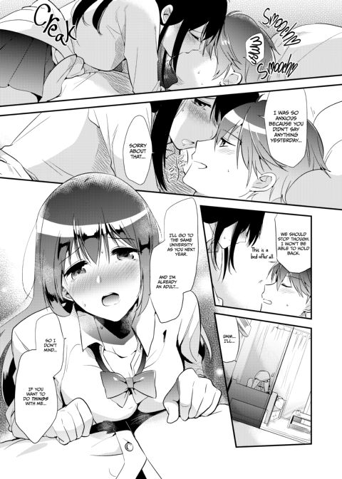 Post-Test Treats Chapter 1 page 8