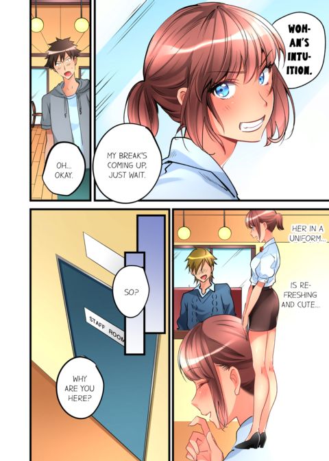 What She Fell on Was the Tip of My Dick Vol.4 Chapter 1 page 6