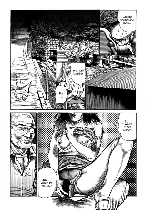 Urotsukidoji: Legend of the Overfiend - Volume 4 Chapter 1 page 30