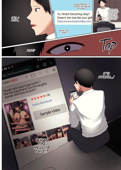 My Childhood Sweetheart Was Ensnared By an Upperclassman's Huge Cock 3 Chapter 1 page 76