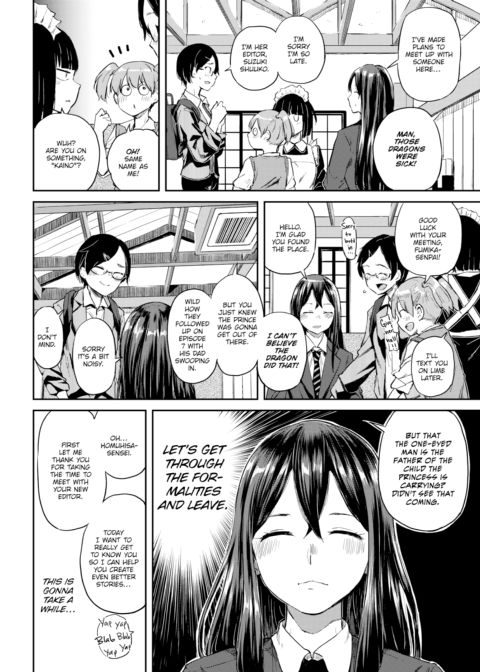 Honomi Break! Ep. 38 Chapter 1 page 2