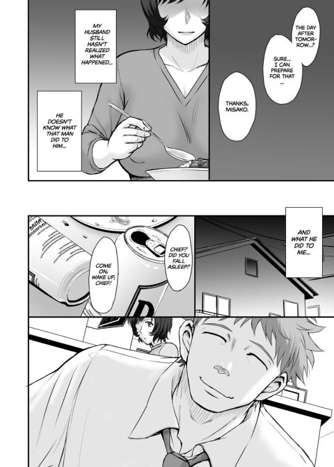 Let Sleeping Husbands Lie Chapter 1 page 5