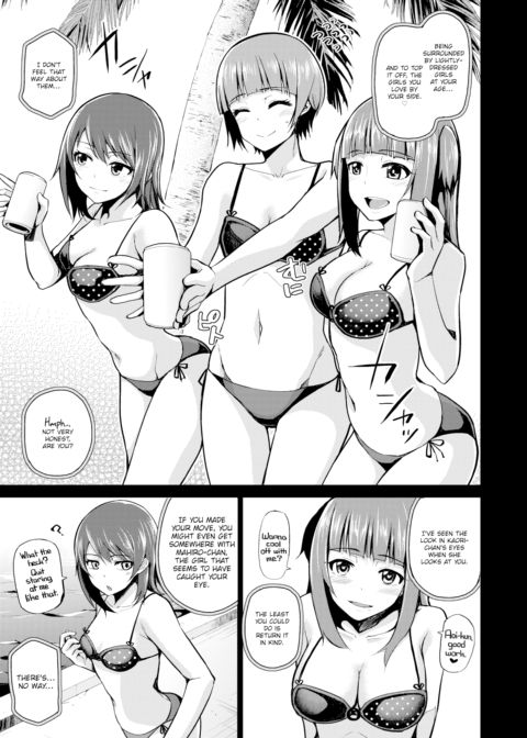 Total Dilemma Chapter 1 page 9