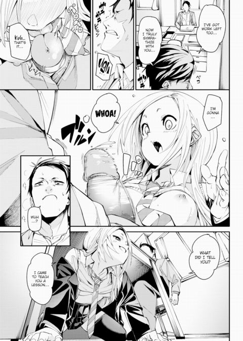 Only Mine Chapter 1 page 9