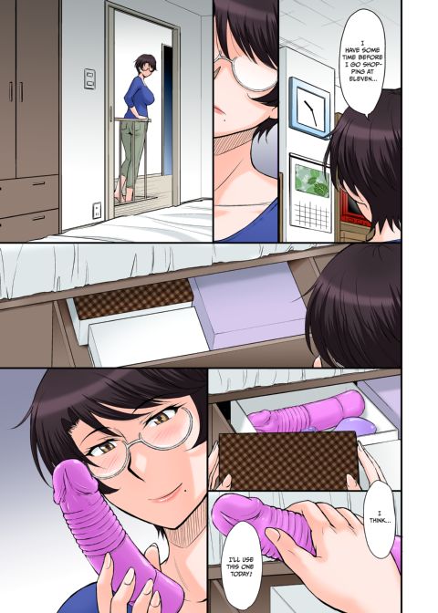 Delivery for the MILF Next Door (Full Color Version) Chapter 1 page 6