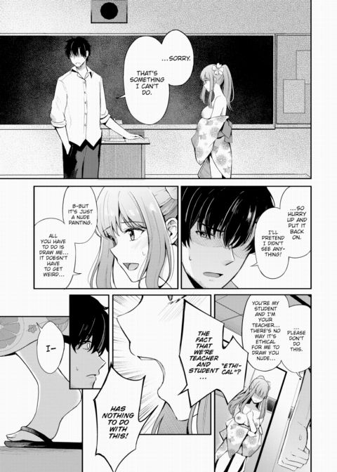 How to Draw Love Chapter 1 page 11