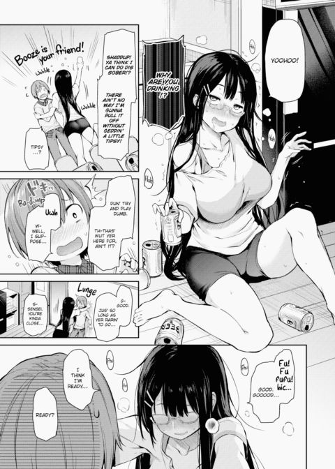 S&M Ecstasy Chapter 1 page 50
