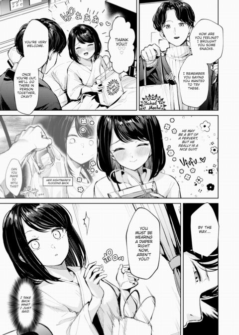 All I Did Was Get Hospitalized Chapter 1 page 3
