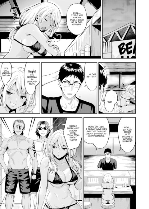 Seaside Happening Chapter 1 page 5